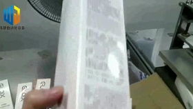 纸箱全自动立式开箱机