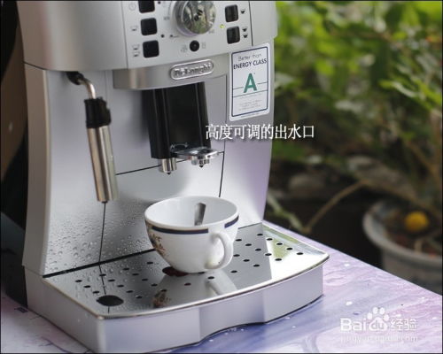 德龙ECAM 22.110意式全自动咖啡机开箱晒物 开启每日醇香之旅