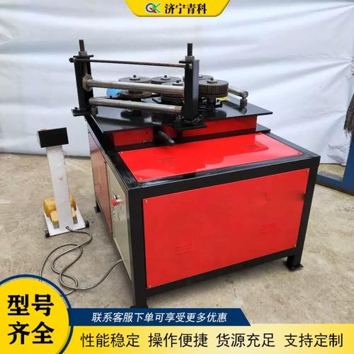 自动卧式槽钢角钢卷圆机与型材弯弧设备 从圆管方管到角铁法兰弯圆成型全解析